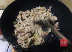 羊肉炒圆葱的做法图解3