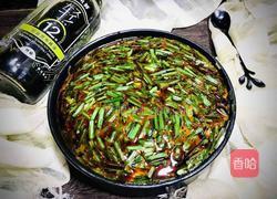 韭菜蒸鸡蛋的做法图解9