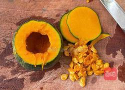 烤南瓜的做法图解1