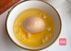 烤南瓜的做法图解8