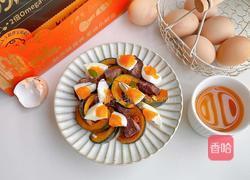 烤南瓜的做法图解10