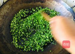 韭菜苔大肉水饺的做法图解6