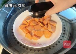 红薯糯米饼的做法图解1