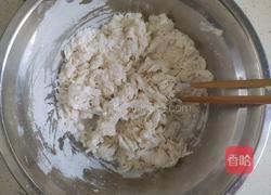 油潑扯面的做法圖解2