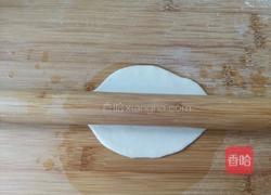 油泼扯面的做法图解6