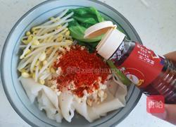 油泼扯面的做法图解17