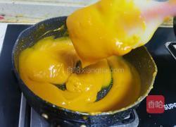 芒果冰淇淋的做法图解5