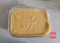 芒果冰淇淋的做法图解13