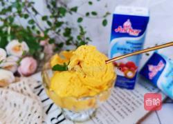 芒果冰淇淋的做法图解14