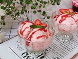 草莓冰淇淋的做法[图]