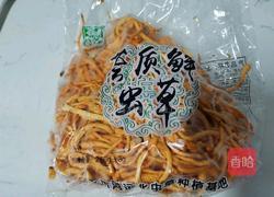 素炒虫草花的做法图解1