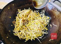 黄豆芽炒过油牛肉丝的做法图解7