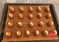 Illustration of how to make raw coconut latte cheese mini puff pastry 11