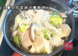 水煮肉片的做法图解2