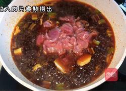 水煮肉片的做法图解6