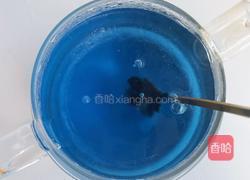 蝶豆花冻撞豆乳的做法图解5