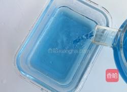 蝶豆花冻撞豆乳的做法图解6