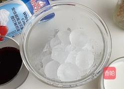 芋泥奶咖的做法图解4