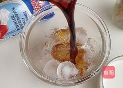 芋泥奶咖的做法图解5