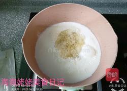 蓝莓酸奶慕斯蛋糕的做法图解6