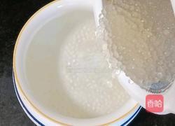 西瓜冰粉西米露的做法图解12