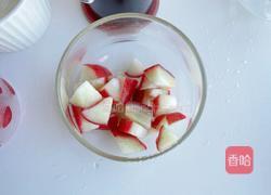 蔓越莓莲雾冰饮的做法图解2