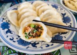 烫面蒸饺的做法图解13