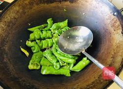 青椒豆豉炒牛肉的做法图解3