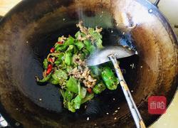 青椒豆豉炒牛肉的做法图解9
