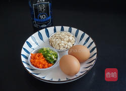 燕麦鸡蛋焖饼的做法图解1