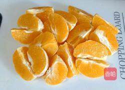 橙汁小方糕的做法图解1