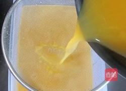 橙汁小方糕的做法图解8