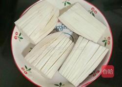 蒜蓉蒸茄子的做法图解1