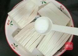 蒜蓉蒸茄子的做法图解2