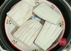 蒜蓉蒸茄子的做法图解3