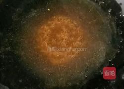 蒜蓉蒸茄子的做法图解6