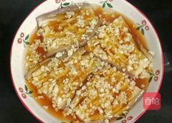 蒜蓉蒸茄子的做法图解8