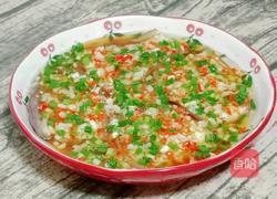 蒜蓉蒸茄子的做法图解12