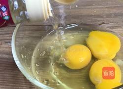 韭菜盒子的做法图解5