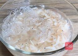 韭菜盒子的做法图解4