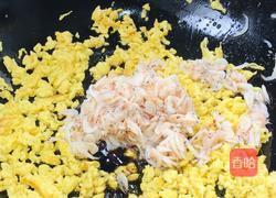 韭菜盒子的做法图解8