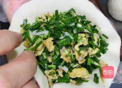 韭菜盒子的做法图解12