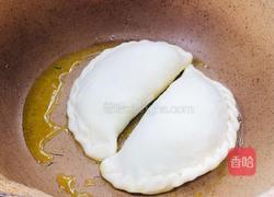 韭菜盒子的做法图解14