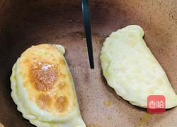 韭菜盒子的做法图解15