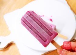火龙果雪糕的做法图解15