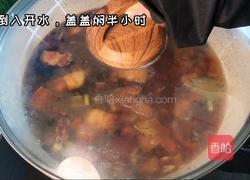 红烧肉炖土豆的做法图解4