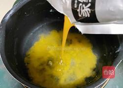 酸汤鳕鱼片的做法图解2