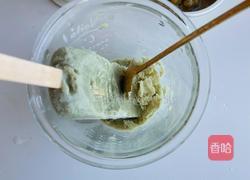 绿豆沙拿铁的做法图解4