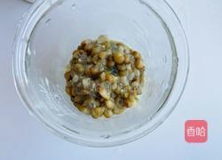 绿豆沙拿铁的做法图解6