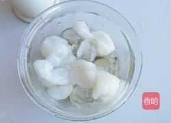 绿豆沙拿铁的做法图解8